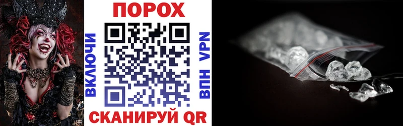 Амфетамин Premium Бронницы