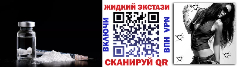 как найти закладки  Бронницы  Бутират оксана 
