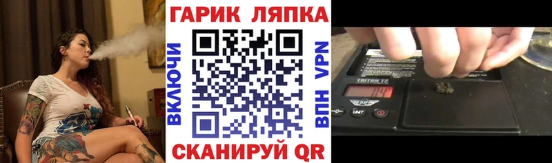 цены   Бронницы  ГАШИШ Ice-O-Lator 