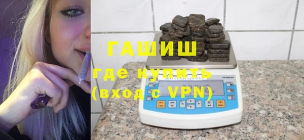 не бодяженный Бронницы