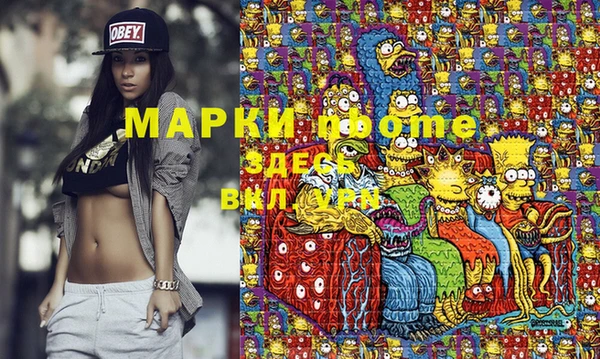 не бодяженный Бронницы