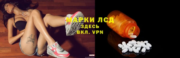 не бодяженный Бронницы