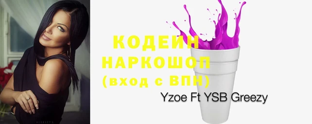стафф Бугульма