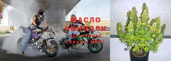 не бодяженный Бронницы