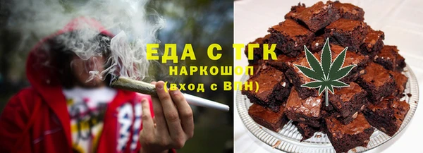 прущая мука Елабуга