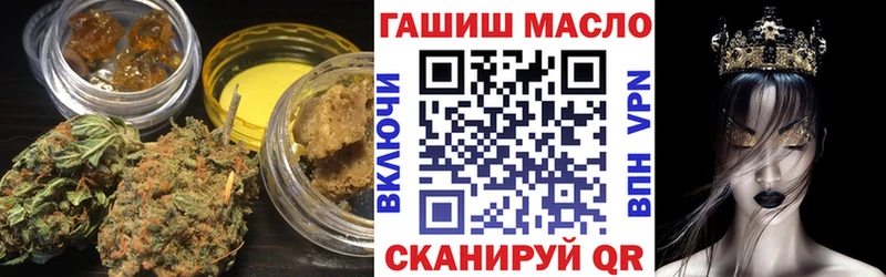 KRAKEN ONION Бронницы Дистиллят ТГК вейп